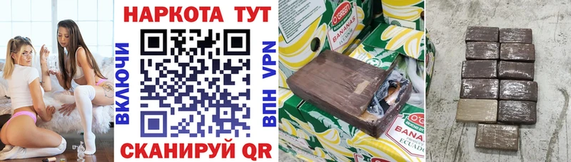 Виды наркоты Шарыпово МАРИХУАНА COCAIN СОЛЬ Мефедрон