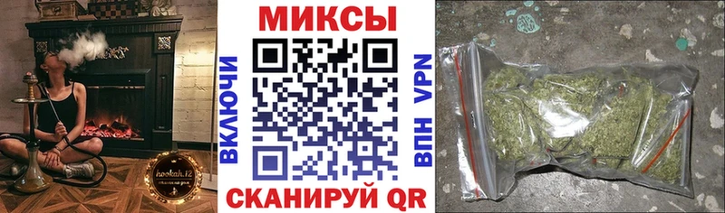 хочу наркоту  Шарыпово  БУТИРАТ бутик 