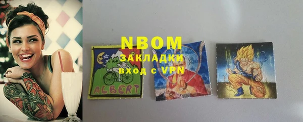 мдпв Абинск