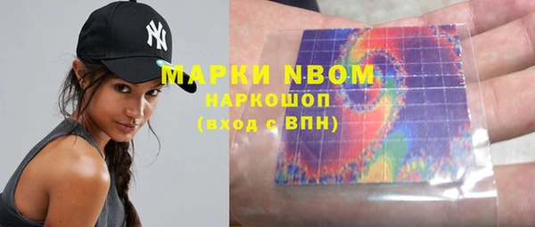 мдпв Абинск