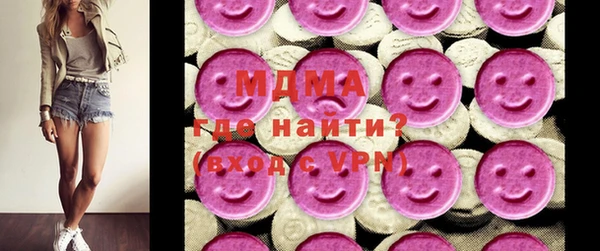 мдпв Абинск