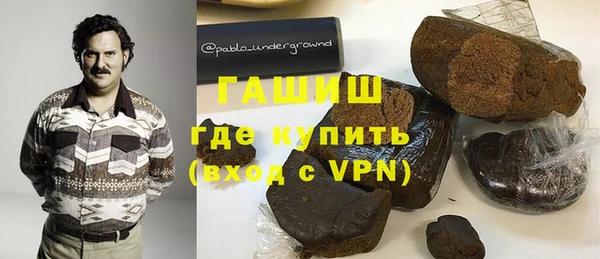 MDMA Premium VHQ Абаза