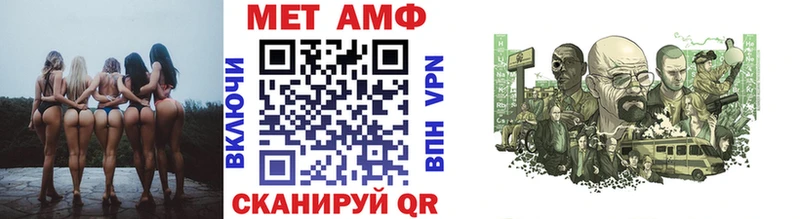 МЕТАМФЕТАМИН витя  Шарыпово 