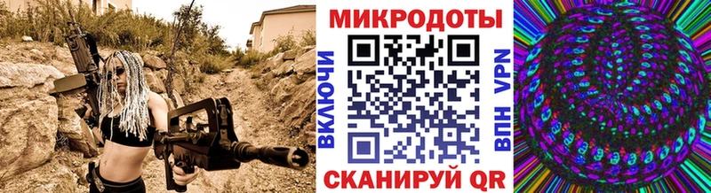 OMG ссылка  Шарыпово  Псилоцибиновые грибы Psilocybine cubensis  купить  